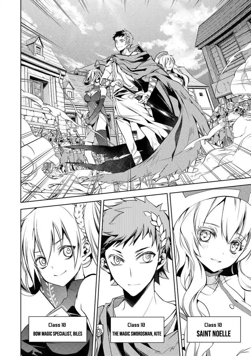 Senmetsumadou no Saikyou Kenja: Musai no Kenja, Madou wo Kiwame Saikyou e Itaru Chapter 2.1 - Page 12 in English