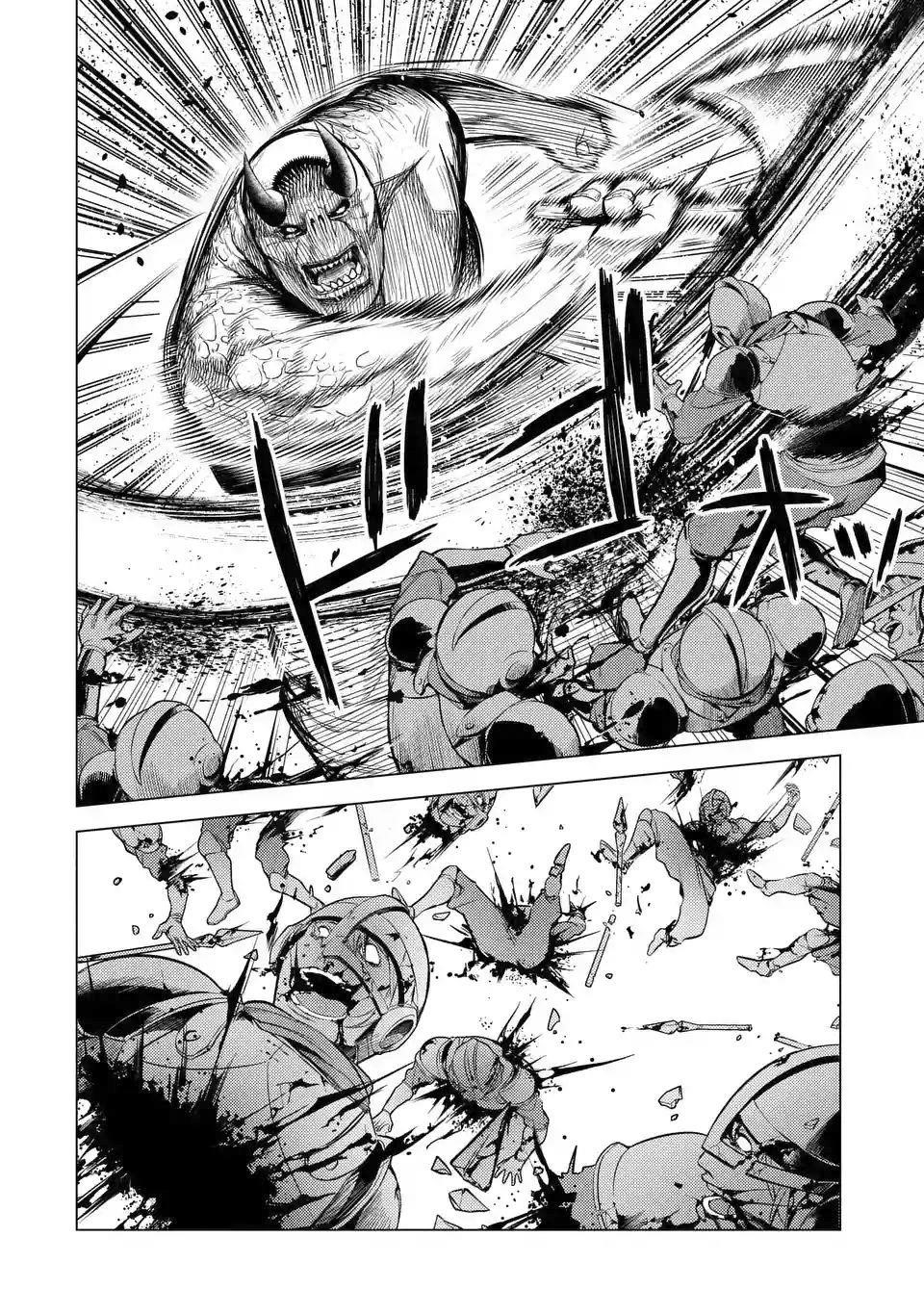 Senmetsumadou no Saikyou Kenja: Musai no Kenja, Madou wo Kiwame Saikyou e Itaru Chapter 2.1 - Page 6 in English