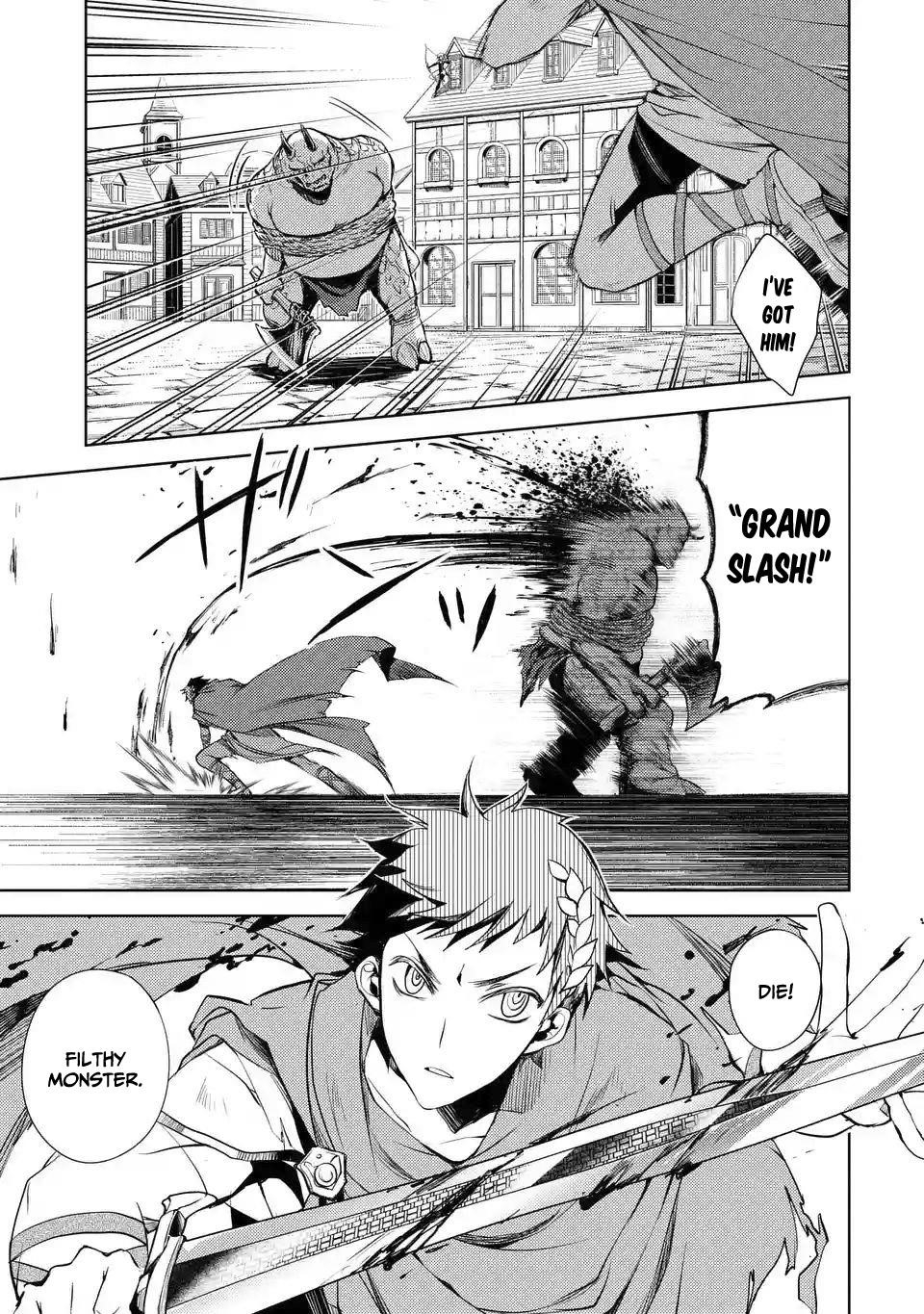 Senmetsumadou no Saikyou Kenja: Musai no Kenja, Madou wo Kiwame Saikyou e Itaru Chapter 2.1 - Page 9 in English