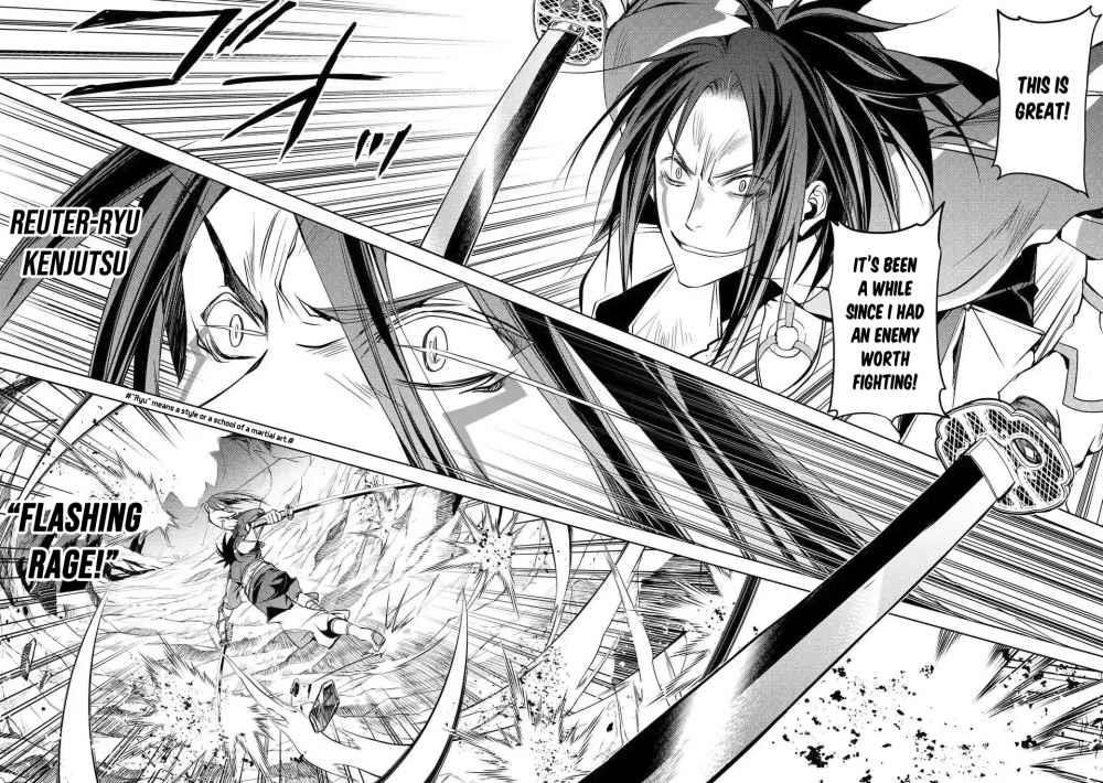 Senmetsumadou no Saikyou Kenja: Musai no Kenja, Madou wo Kiwame Saikyou e Itaru Chapter 2.4 - Page 3 in English