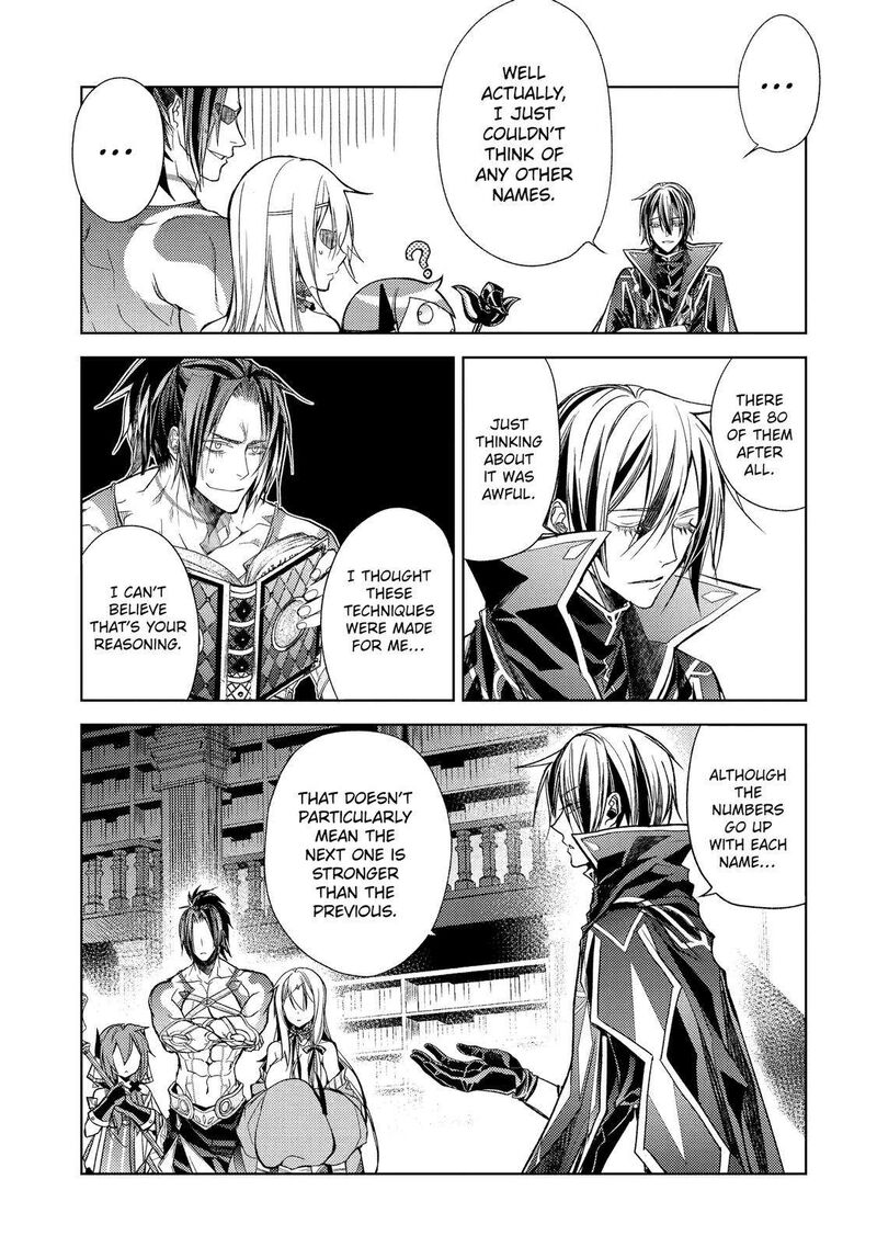 Senmetsumadou no Saikyou Kenja: Musai no Kenja, Madou wo Kiwame Saikyou e Itaru Chapter 20 - Page 10 in English