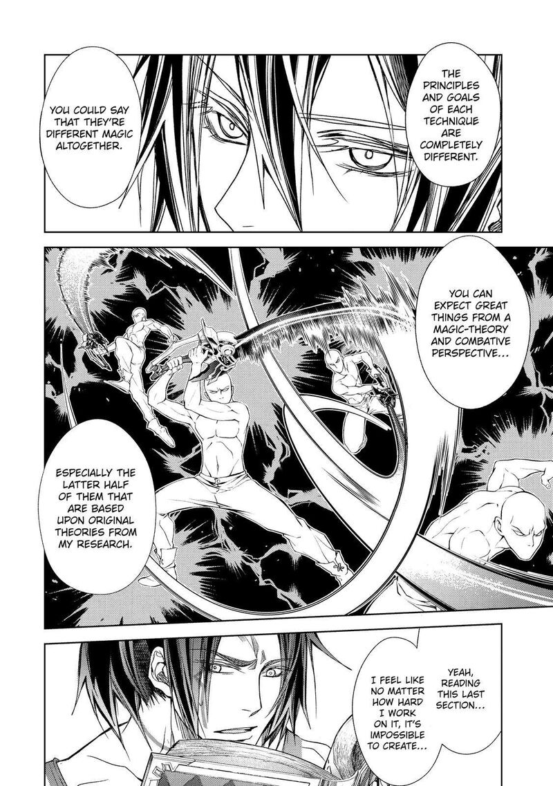 Senmetsumadou no Saikyou Kenja: Musai no Kenja, Madou wo Kiwame Saikyou e Itaru Chapter 20 - Page 11 in English