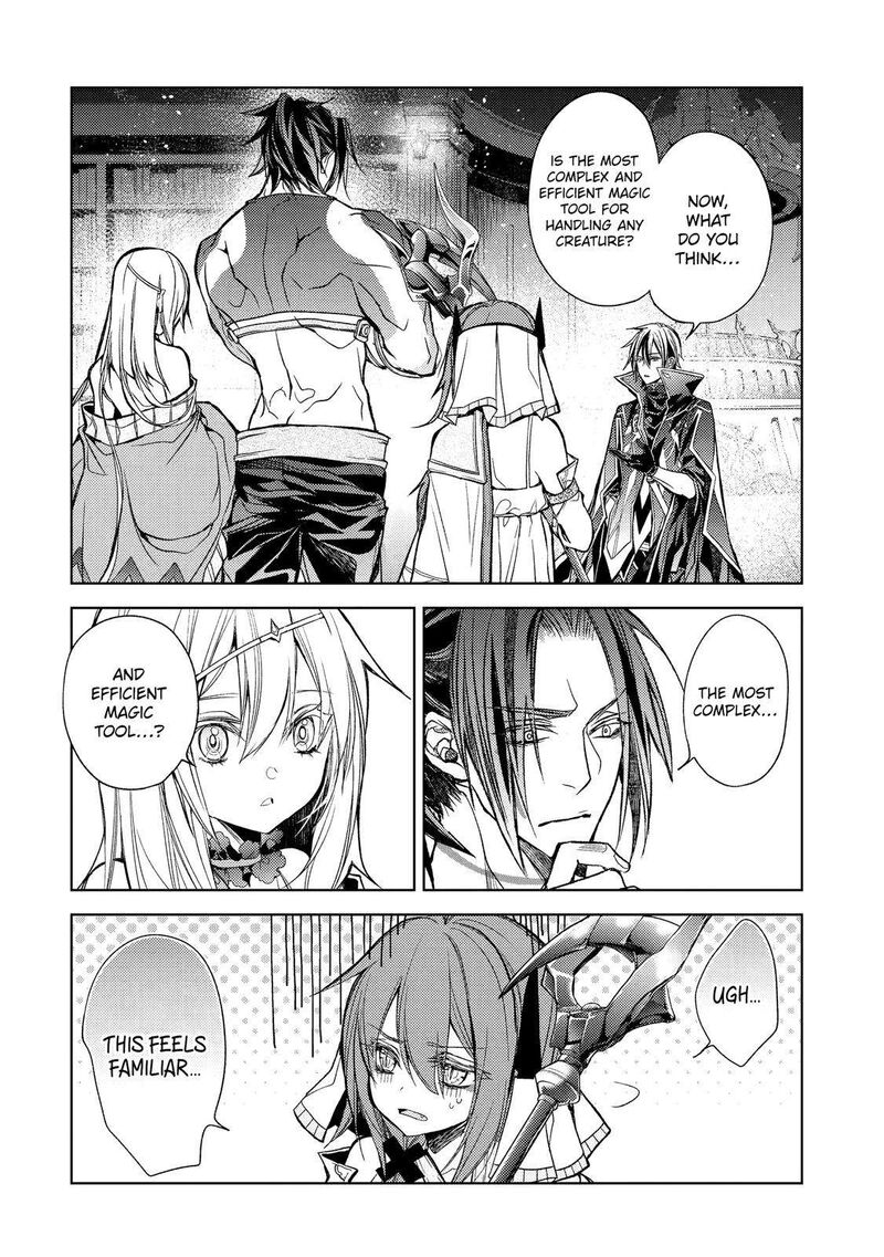 Senmetsumadou no Saikyou Kenja: Musai no Kenja, Madou wo Kiwame Saikyou e Itaru Chapter 20 - Page 15 in English