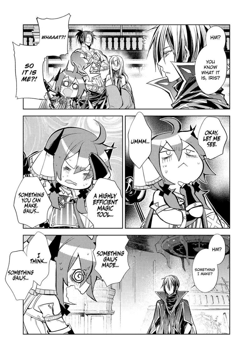 Senmetsumadou no Saikyou Kenja: Musai no Kenja, Madou wo Kiwame Saikyou e Itaru Chapter 20 - Page 16 in English