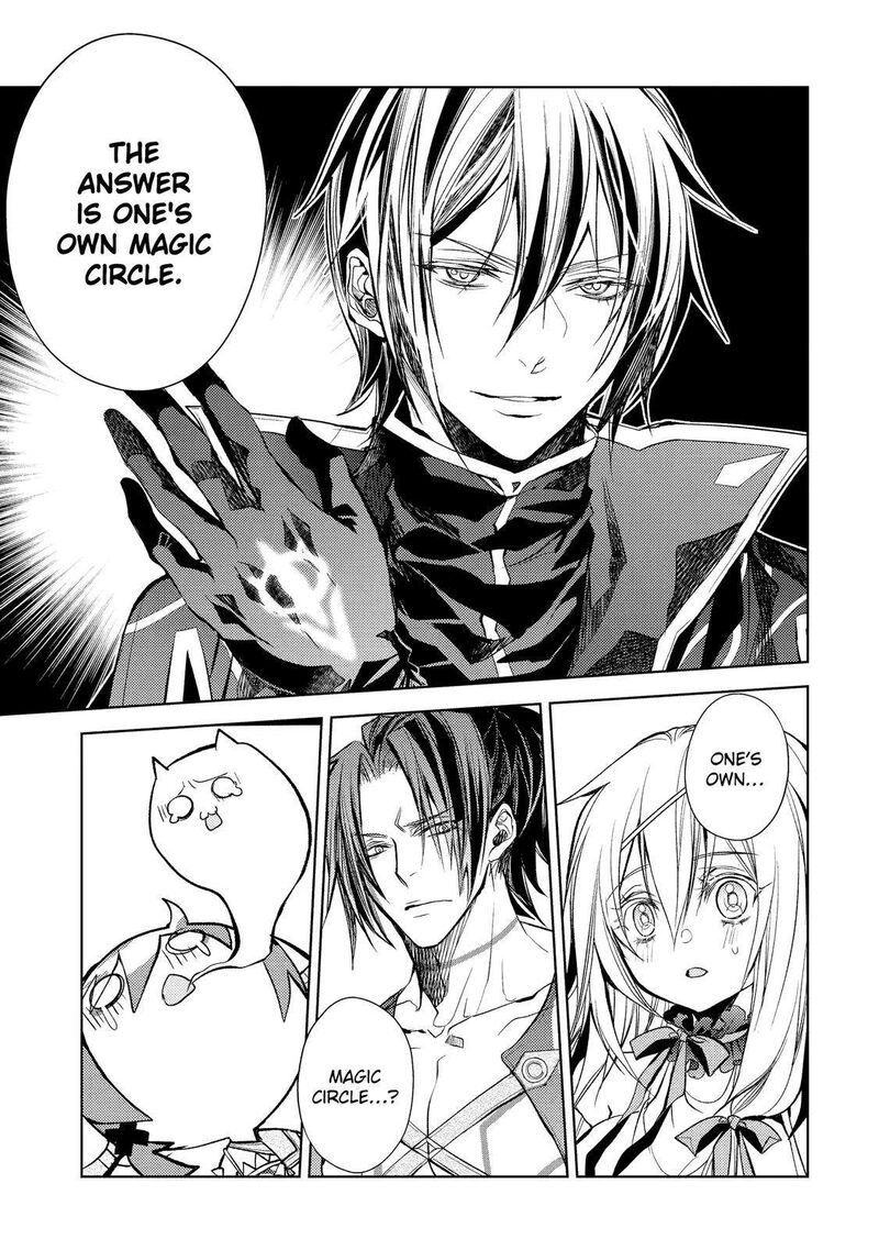 Senmetsumadou no Saikyou Kenja: Musai no Kenja, Madou wo Kiwame Saikyou e Itaru Chapter 20 - Page 18 in English