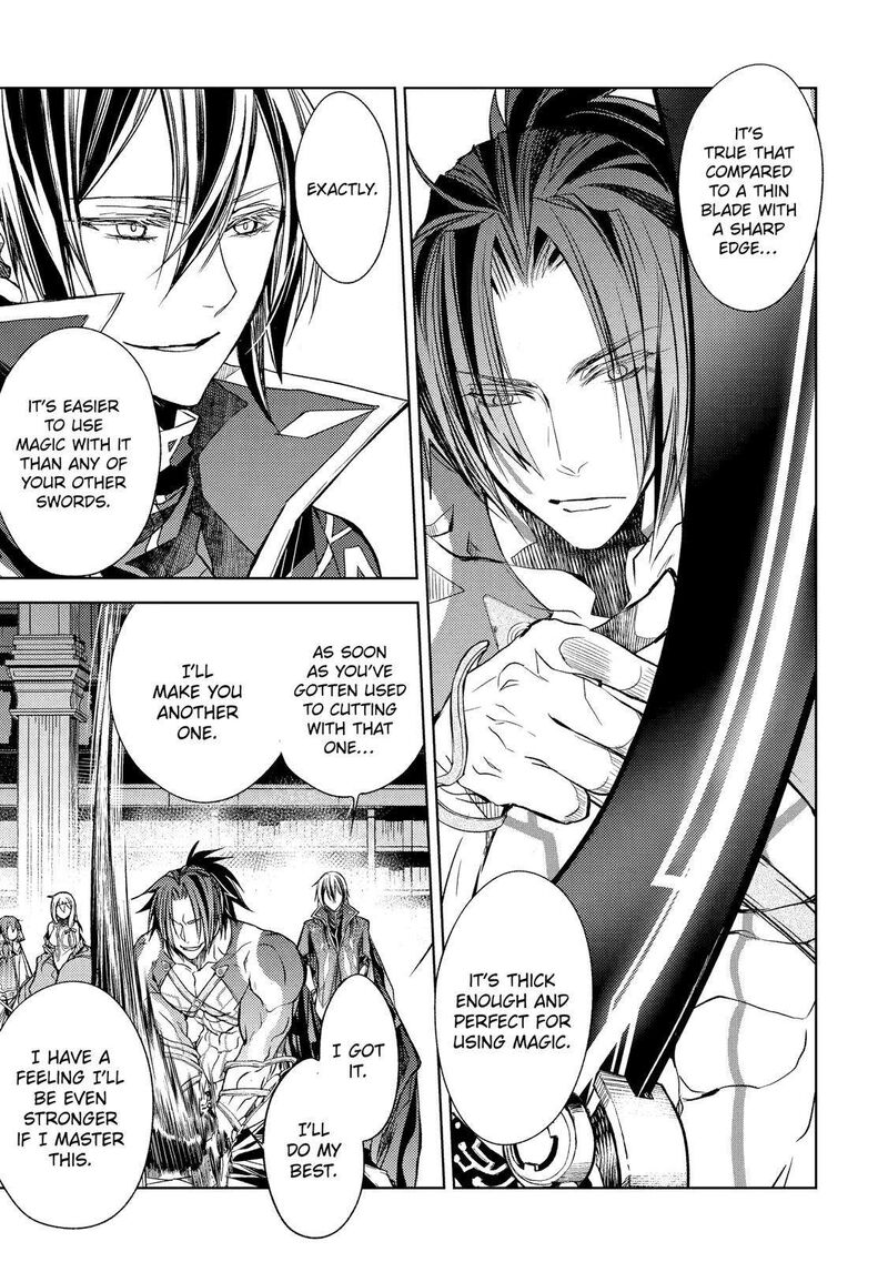 Senmetsumadou no Saikyou Kenja: Musai no Kenja, Madou wo Kiwame Saikyou e Itaru Chapter 20 - Page 4 in English