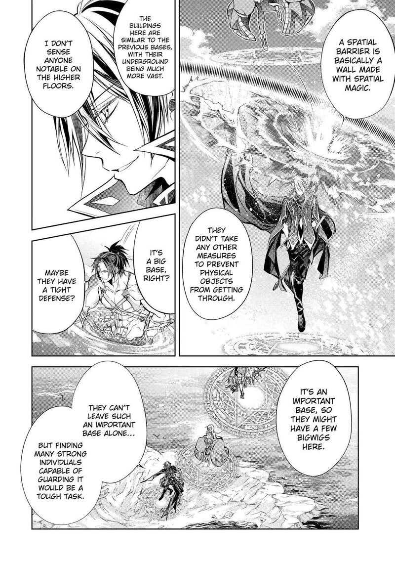 Senmetsumadou no Saikyou Kenja: Musai no Kenja, Madou wo Kiwame Saikyou e Itaru Chapter 20 - Page 48 in English
