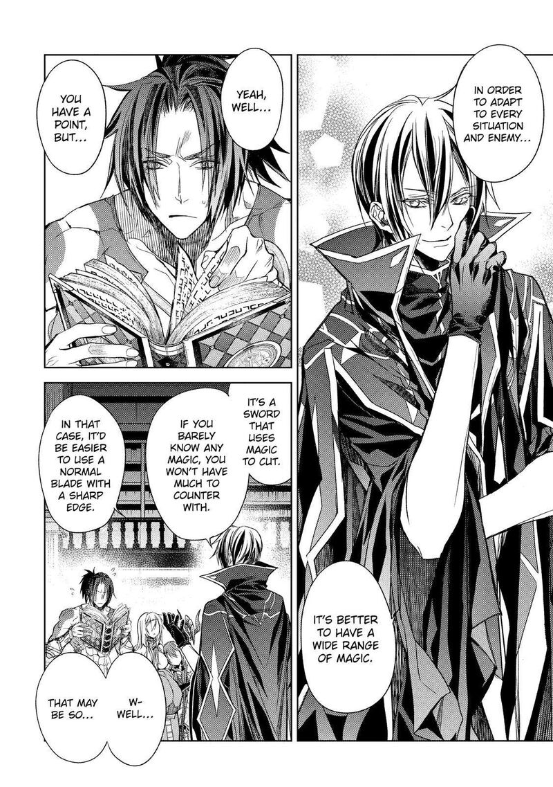 Senmetsumadou no Saikyou Kenja: Musai no Kenja, Madou wo Kiwame Saikyou e Itaru Chapter 20 - Page 7 in English