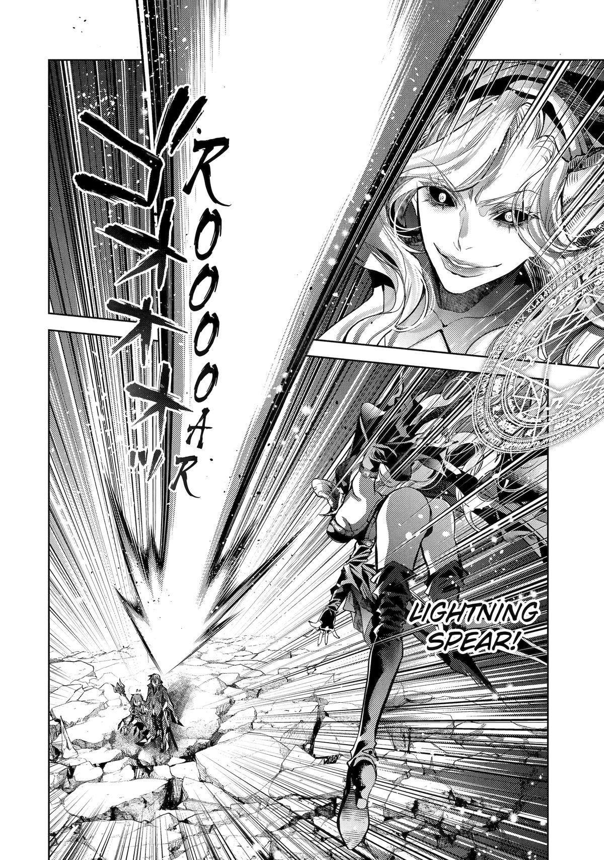 Senmetsumadou no Saikyou Kenja: Musai no Kenja, Madou wo Kiwame Saikyou e Itaru Chapter 26 - Page 41 in English