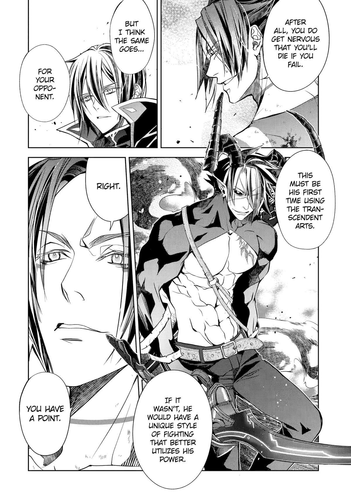 Senmetsumadou no Saikyou Kenja: Musai no Kenja, Madou wo Kiwame Saikyou e Itaru Chapter 26 - Page 8 in English