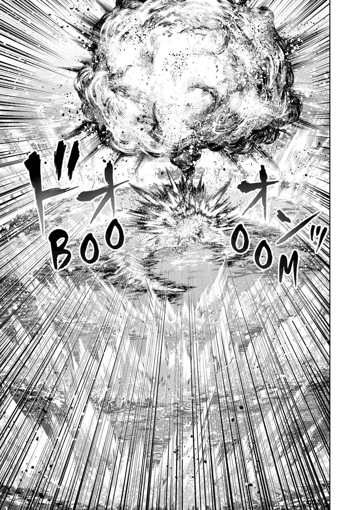 Senmetsumadou no Saikyou Kenja: Musai no Kenja, Madou wo Kiwame Saikyou e Itaru Chapter 27 - Page 46 in English