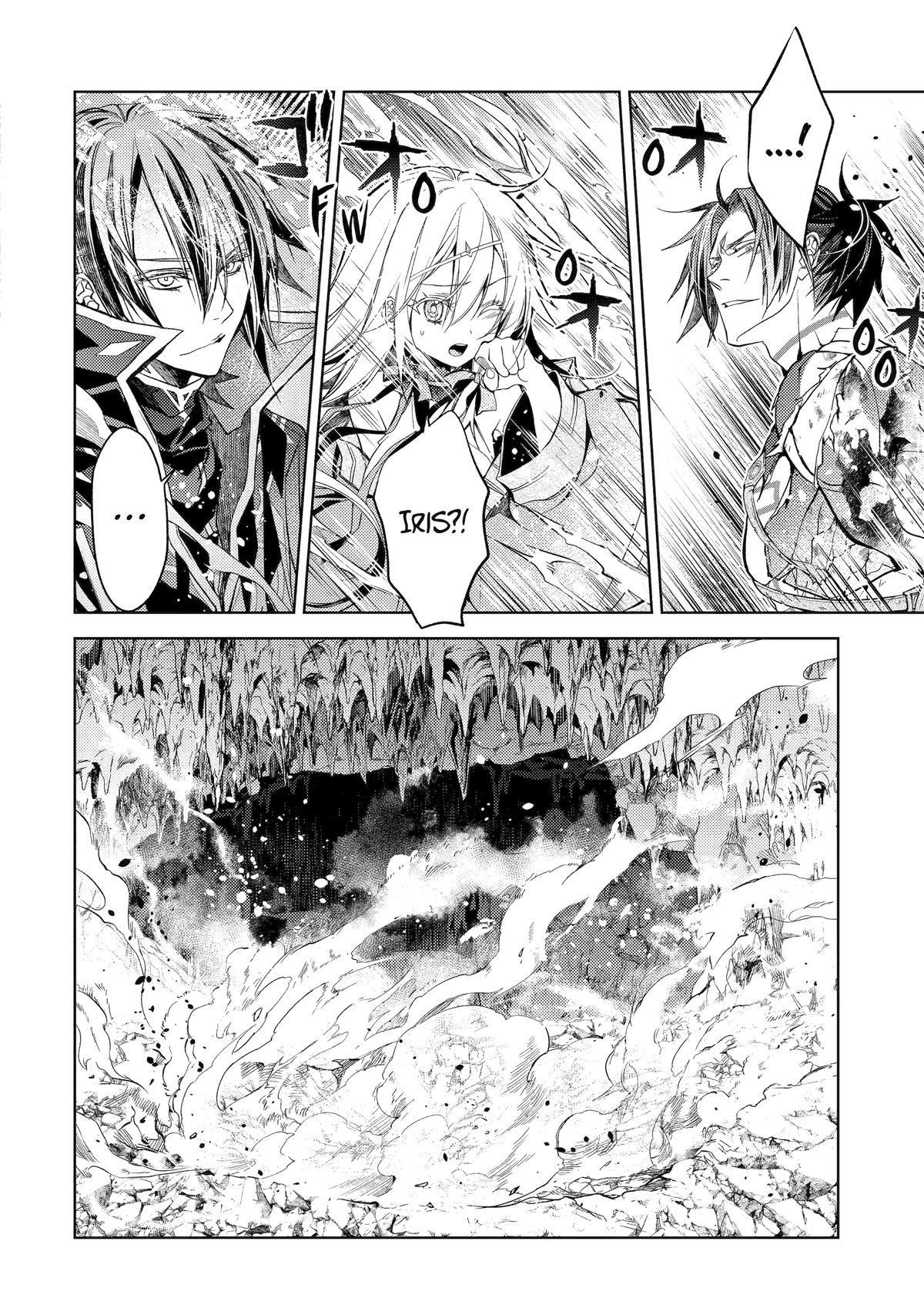 Senmetsumadou no Saikyou Kenja: Musai no Kenja, Madou wo Kiwame Saikyou e Itaru Chapter 27 - Page 7 in English