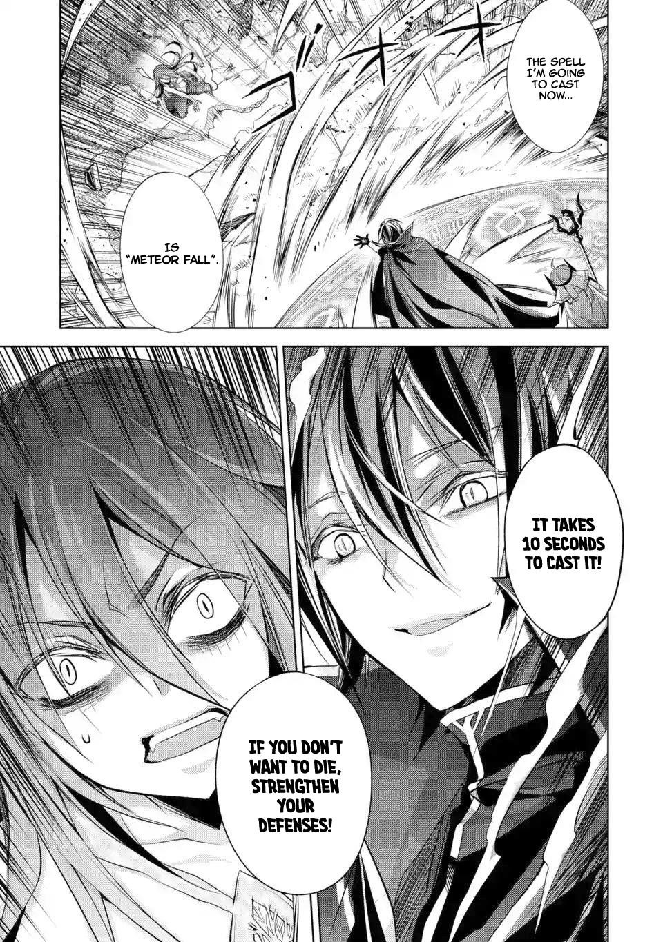 Senmetsumadou no Saikyou Kenja: Musai no Kenja, Madou wo Kiwame Saikyou e Itaru Chapter 3.1 - Page 11 in English