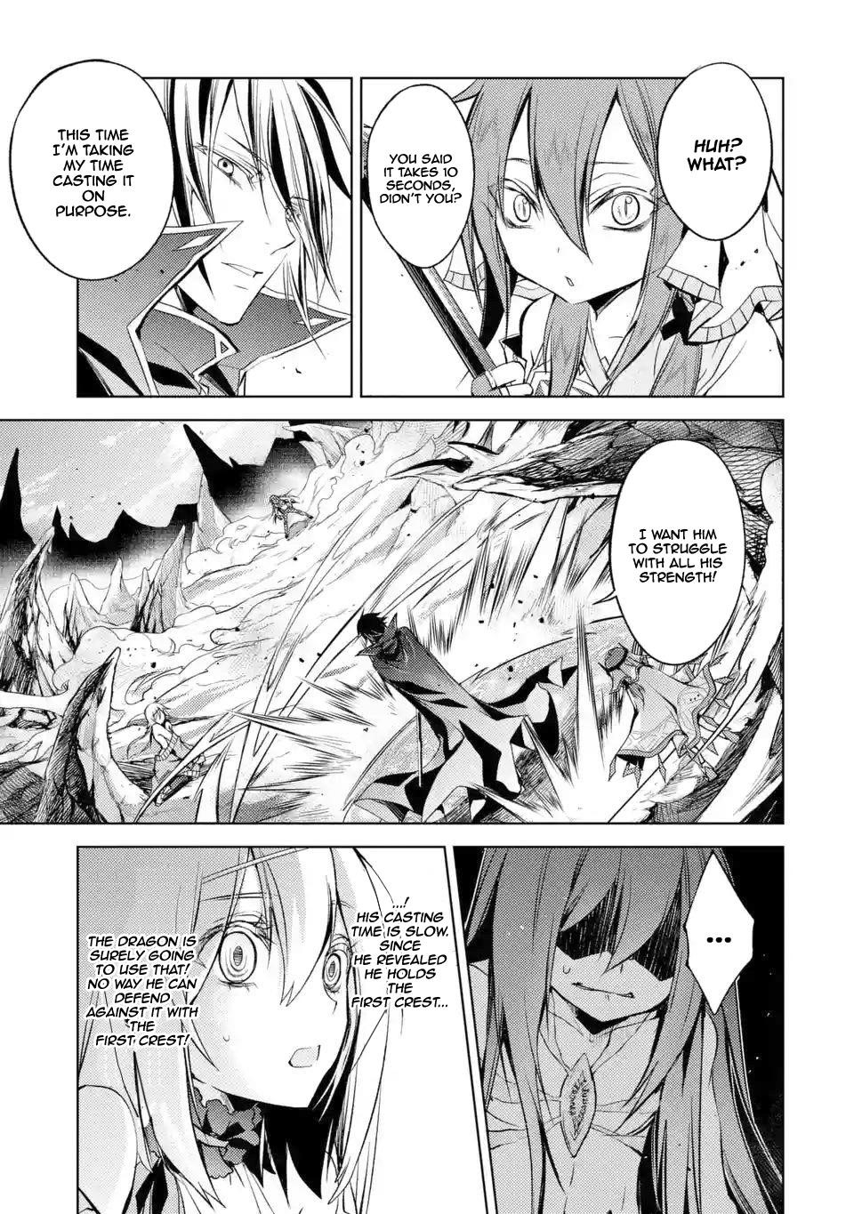 Senmetsumadou no Saikyou Kenja: Musai no Kenja, Madou wo Kiwame Saikyou e Itaru Chapter 3.1 - Page 13 in English