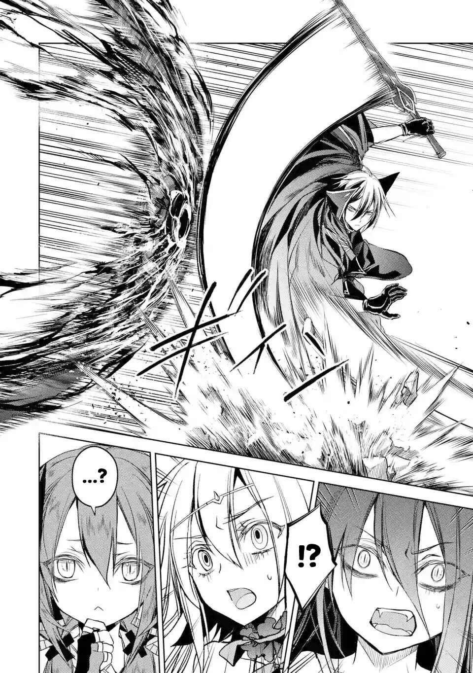 Senmetsumadou no Saikyou Kenja: Musai no Kenja, Madou wo Kiwame Saikyou e Itaru Chapter 3.2 - Page 4 in English