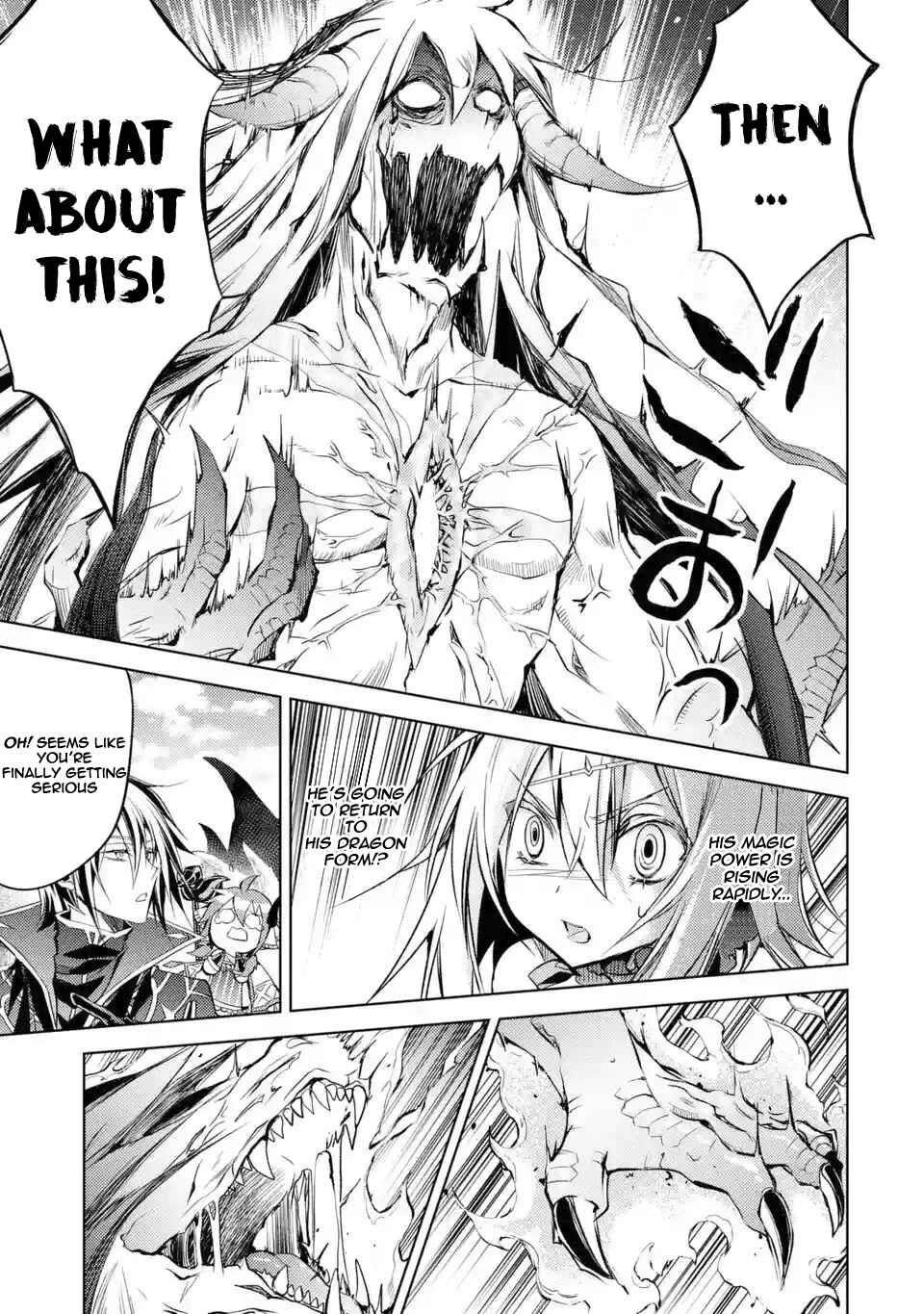 Senmetsumadou no Saikyou Kenja: Musai no Kenja, Madou wo Kiwame Saikyou e Itaru Chapter 3.2 - Page 7 in English