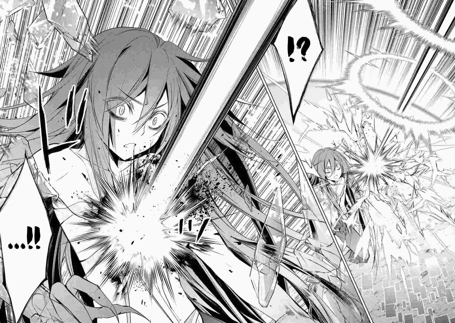 Senmetsumadou no Saikyou Kenja: Musai no Kenja, Madou wo Kiwame Saikyou e Itaru Chapter 3.3 - Page 10 in English