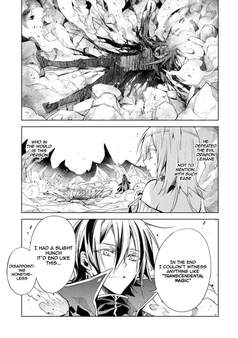 Senmetsumadou no Saikyou Kenja: Musai no Kenja, Madou wo Kiwame Saikyou e Itaru Chapter 3.3 - Page 12 in English