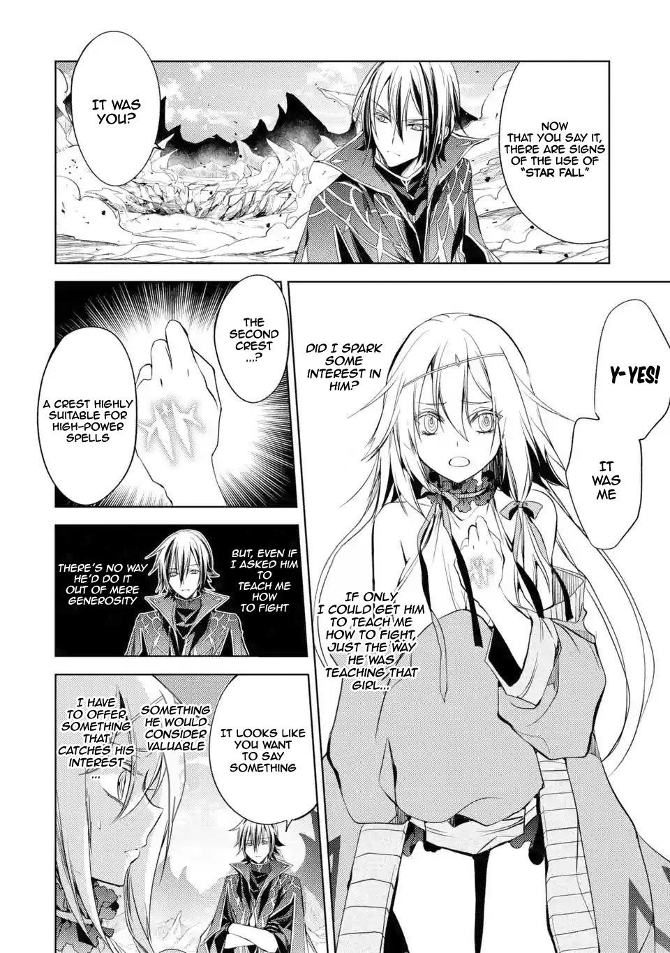 Senmetsumadou no Saikyou Kenja: Musai no Kenja, Madou wo Kiwame Saikyou e Itaru Chapter 3.4 - Page 3 in English