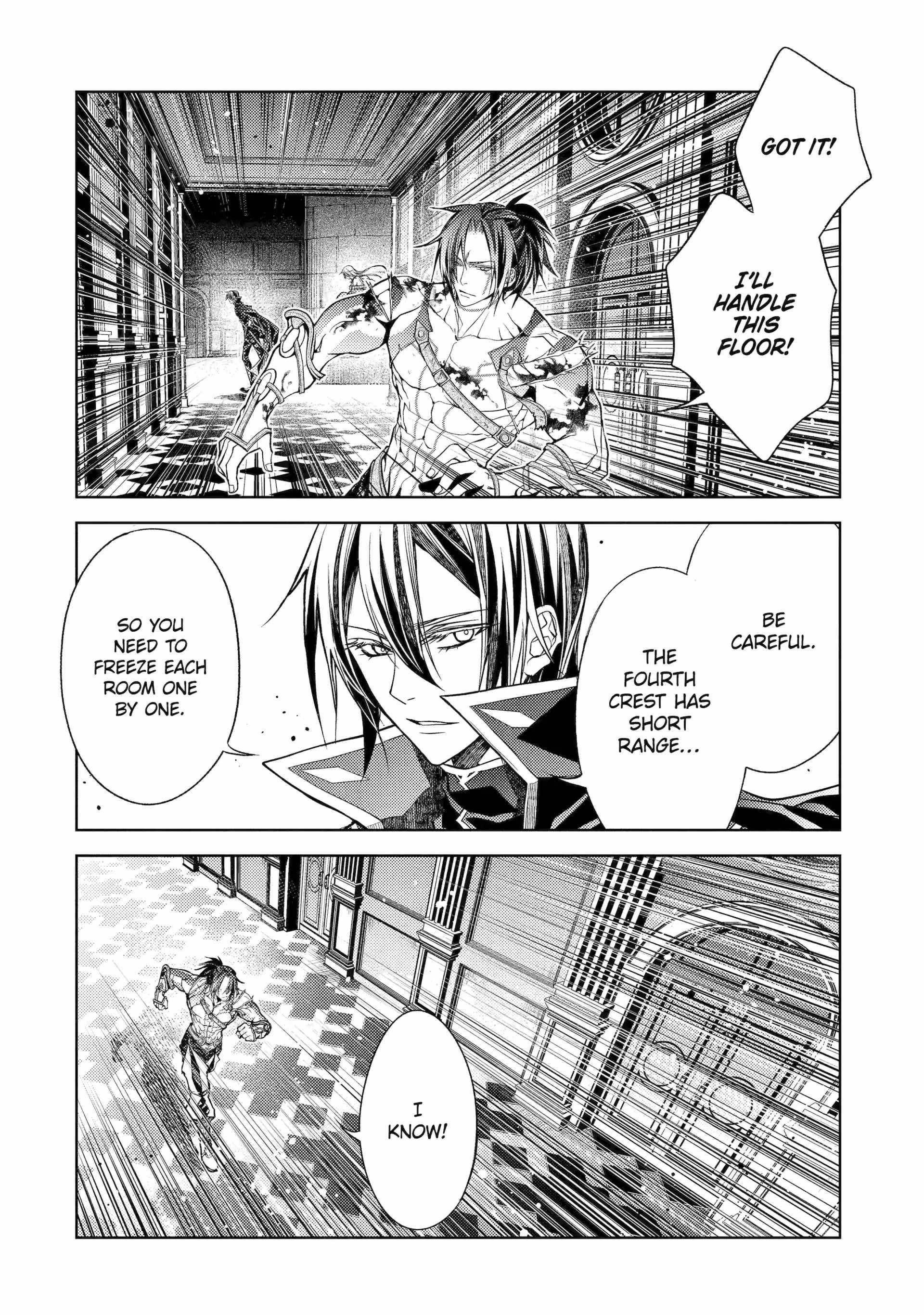 Senmetsumadou no Saikyou Kenja: Musai no Kenja, Madou wo Kiwame Saikyou e Itaru Chapter 30 - Page 19 in English
