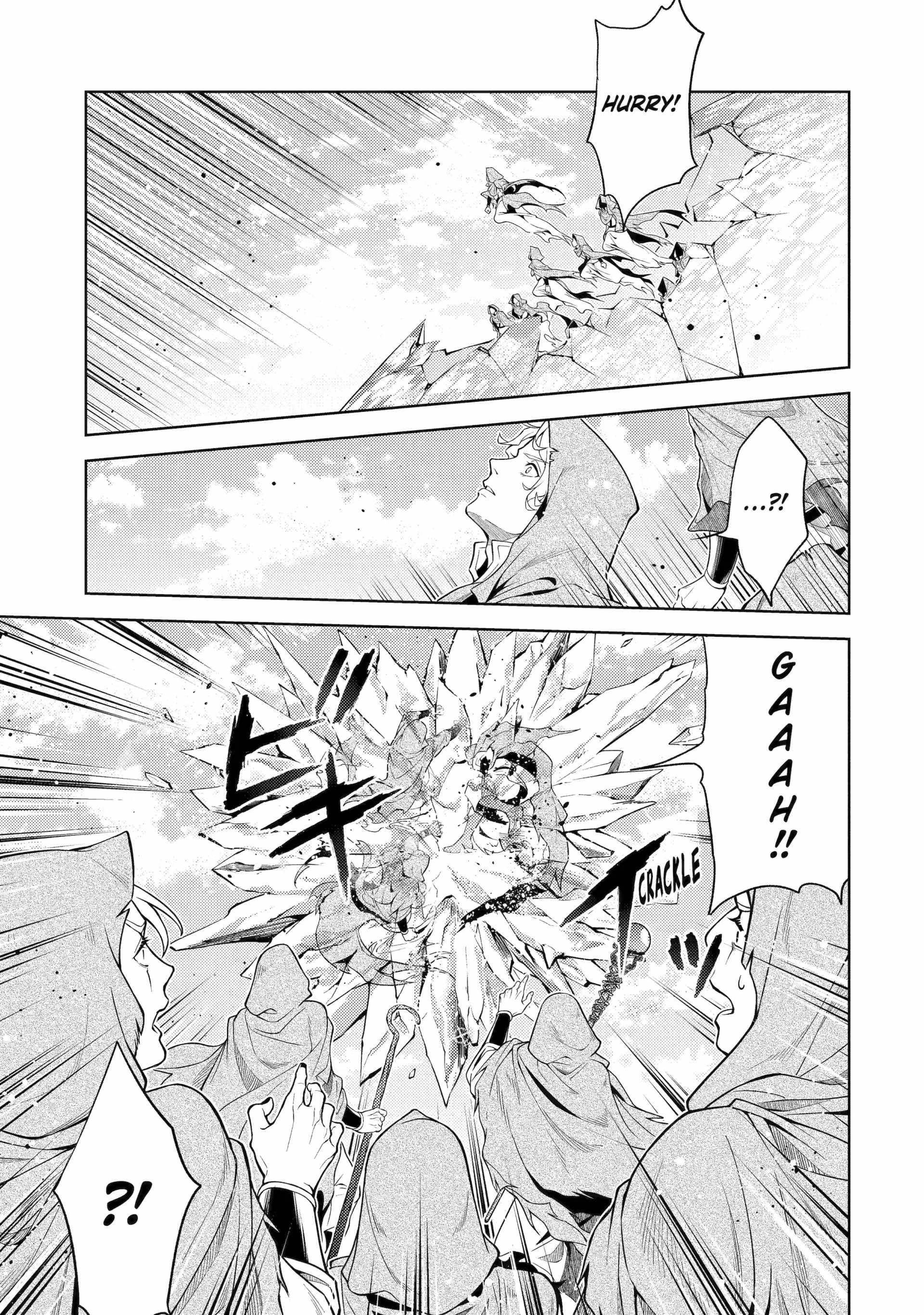Senmetsumadou no Saikyou Kenja: Musai no Kenja, Madou wo Kiwame Saikyou e Itaru Chapter 30 - Page 34 in English
