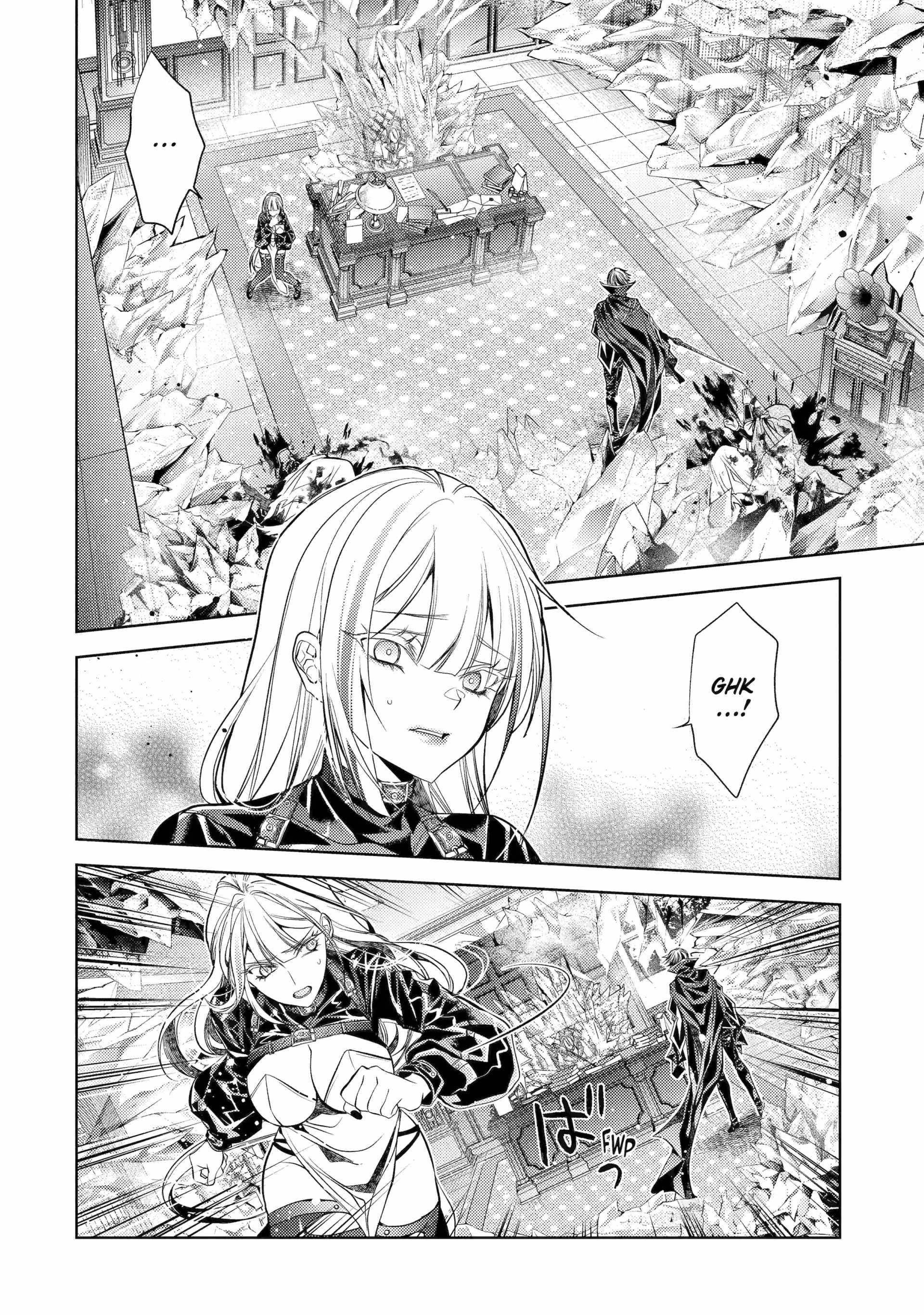 Senmetsumadou no Saikyou Kenja: Musai no Kenja, Madou wo Kiwame Saikyou e Itaru Chapter 30 - Page 48 in English