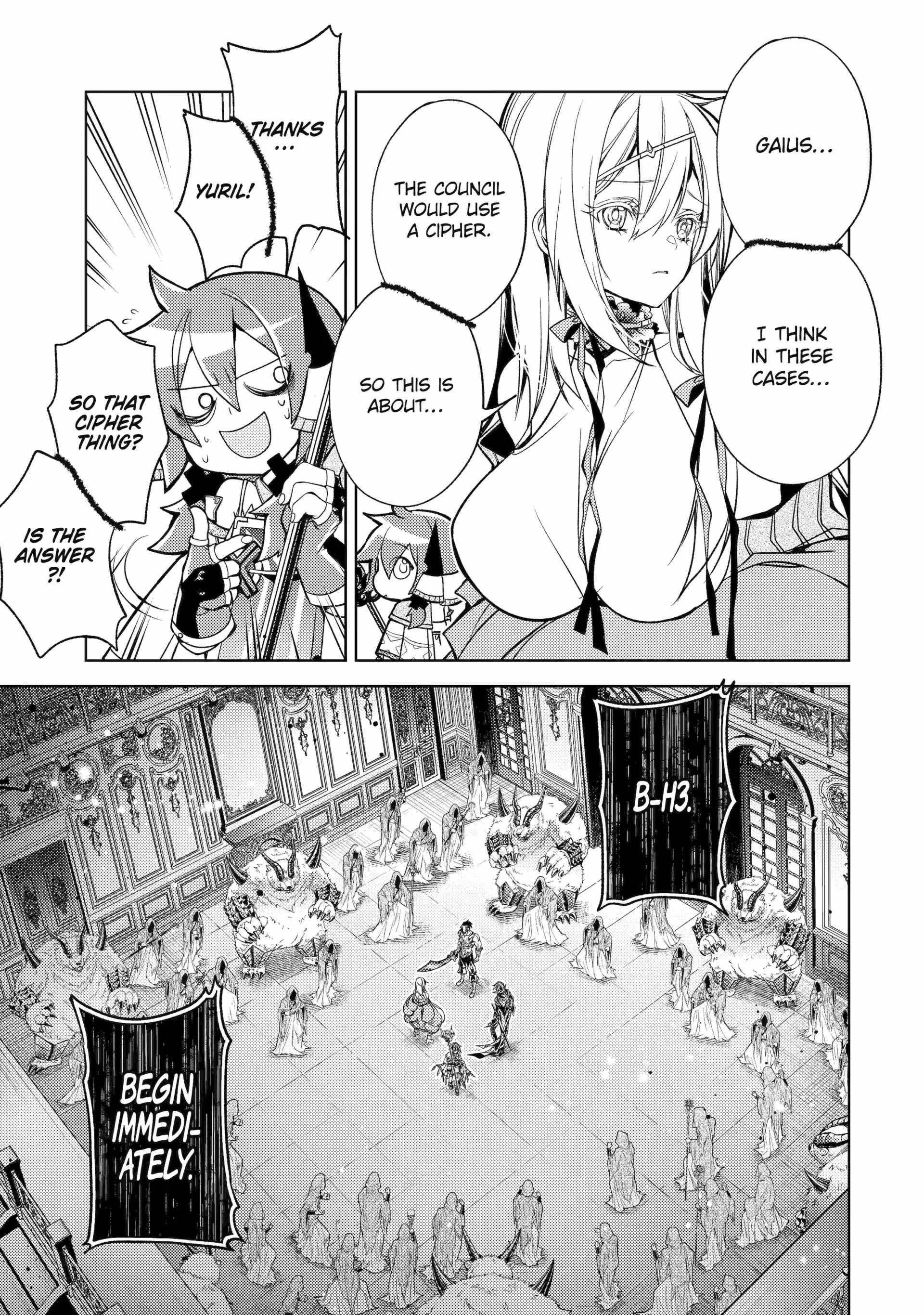 Senmetsumadou no Saikyou Kenja: Musai no Kenja, Madou wo Kiwame Saikyou e Itaru Chapter 30 - Page 5 in English
