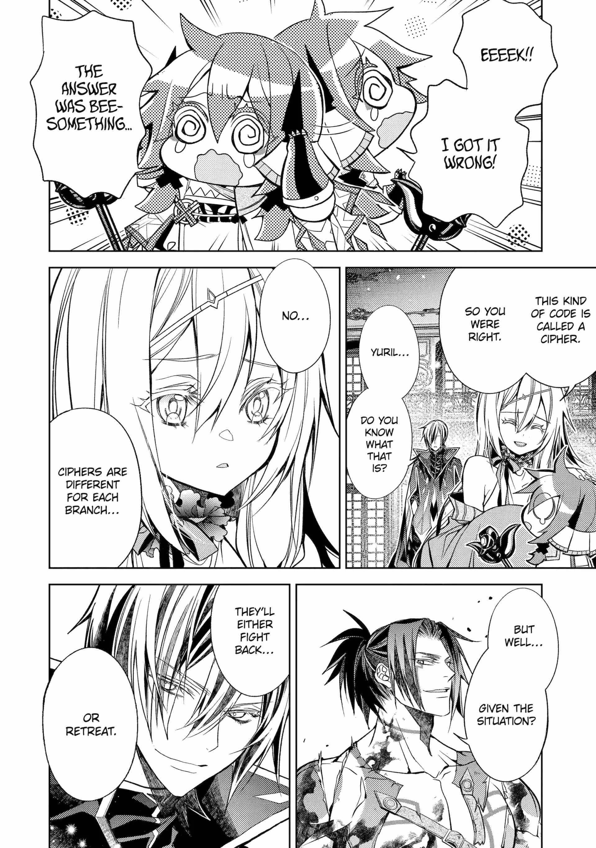 Senmetsumadou no Saikyou Kenja: Musai no Kenja, Madou wo Kiwame Saikyou e Itaru Chapter 30 - Page 6 in English