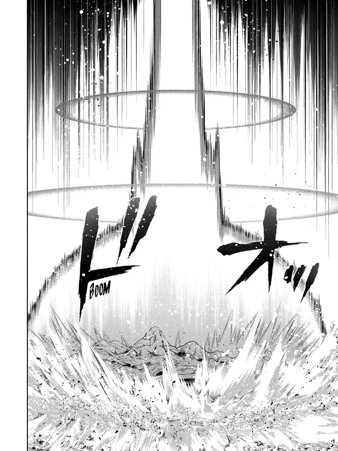 Senmetsumadou no Saikyou Kenja: Musai no Kenja, Madou wo Kiwame Saikyou e Itaru Chapter 31.4 - Page 21 in English