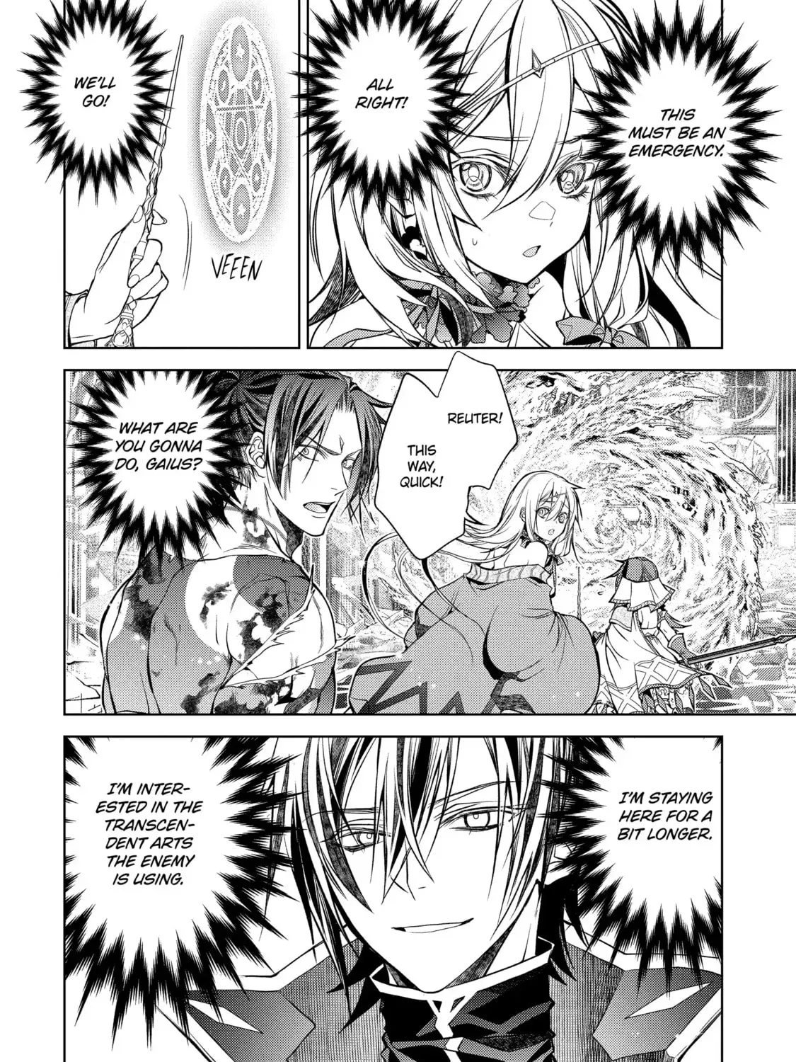 Senmetsumadou no Saikyou Kenja: Musai no Kenja, Madou wo Kiwame Saikyou e Itaru Chapter 31.4 - Page 5 in English