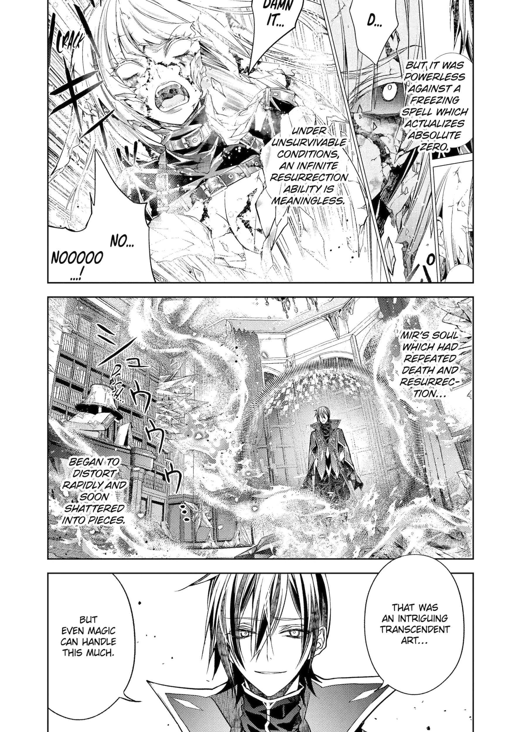 Senmetsumadou no Saikyou Kenja: Musai no Kenja, Madou wo Kiwame Saikyou e Itaru Chapter 32.1 - Page 3 in English