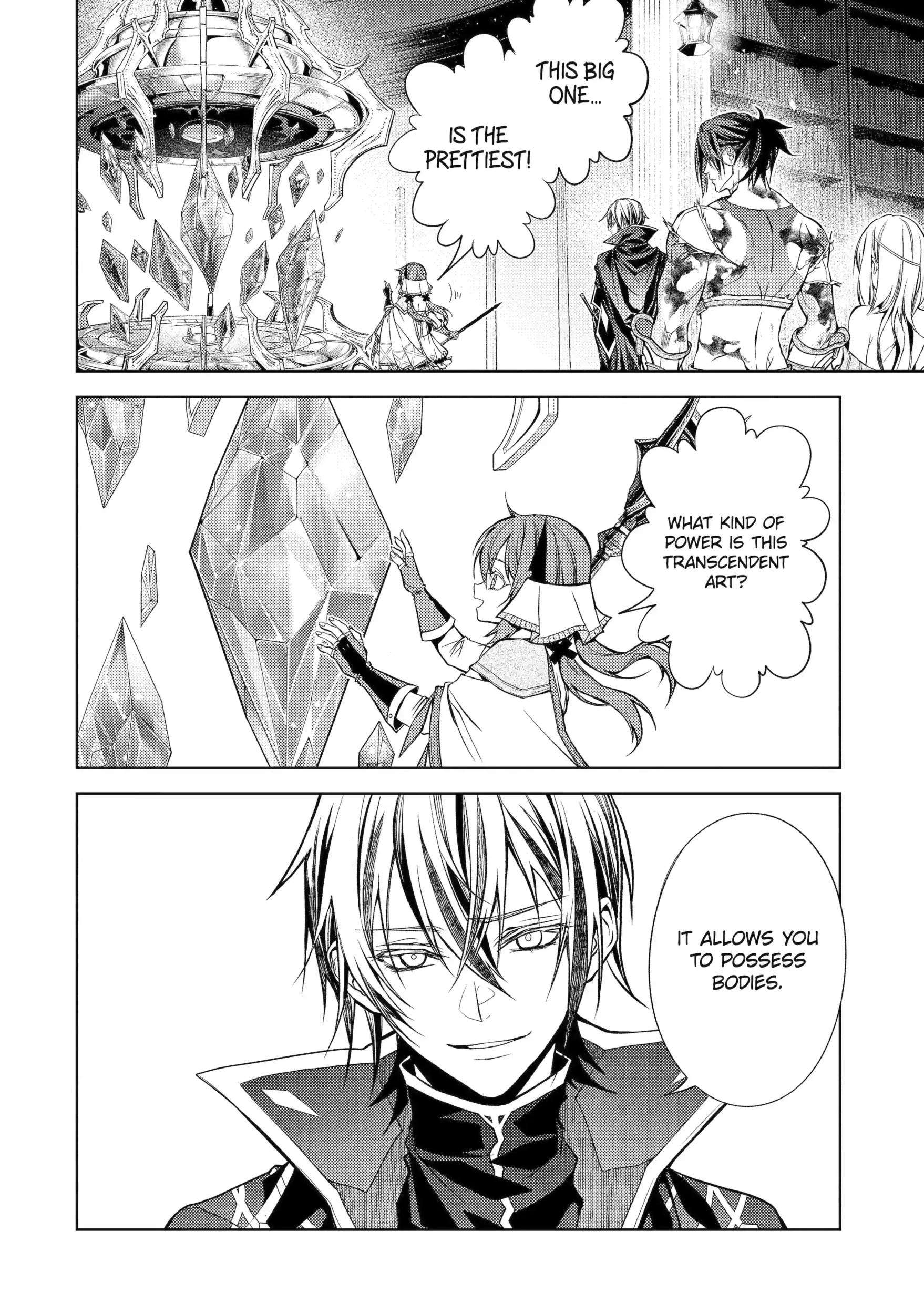 Senmetsumadou no Saikyou Kenja: Musai no Kenja, Madou wo Kiwame Saikyou e Itaru Chapter 32.1 - Page 8 in English