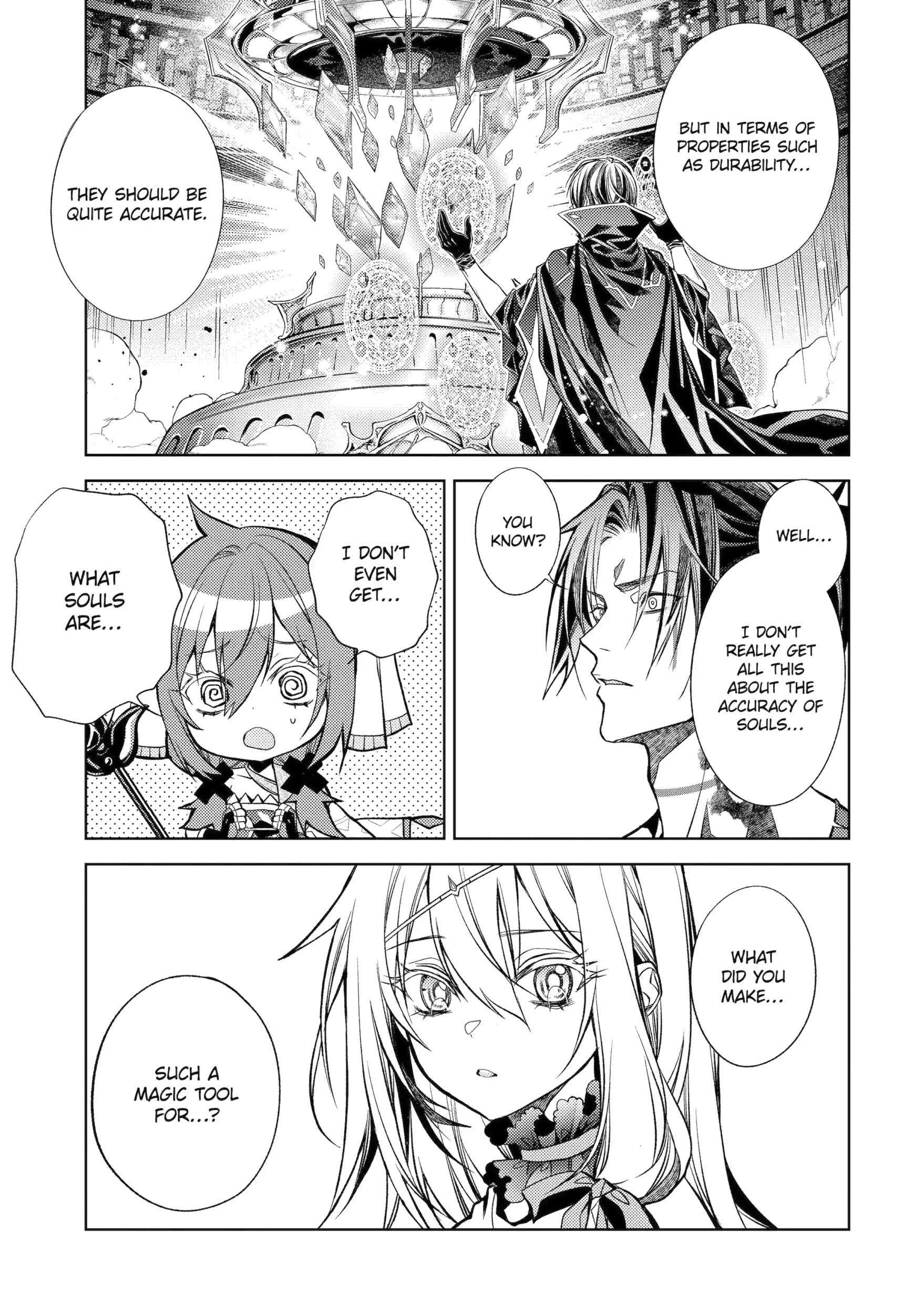 Senmetsumadou no Saikyou Kenja: Musai no Kenja, Madou wo Kiwame Saikyou e Itaru Chapter 32.2 - Page 4 in English