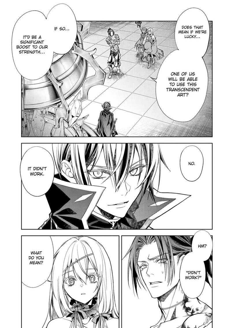 Senmetsumadou no Saikyou Kenja: Musai no Kenja, Madou wo Kiwame Saikyou e Itaru Chapter 32 - Page 10 in English