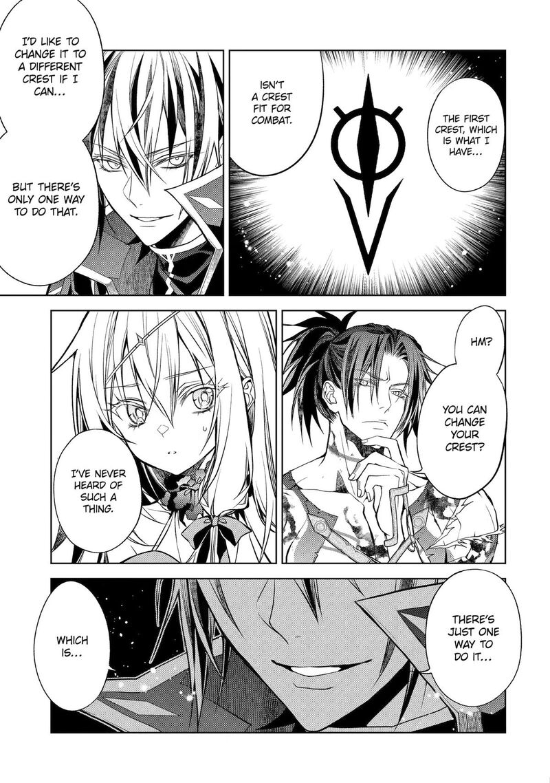 Senmetsumadou no Saikyou Kenja: Musai no Kenja, Madou wo Kiwame Saikyou e Itaru Chapter 32 - Page 16 in English