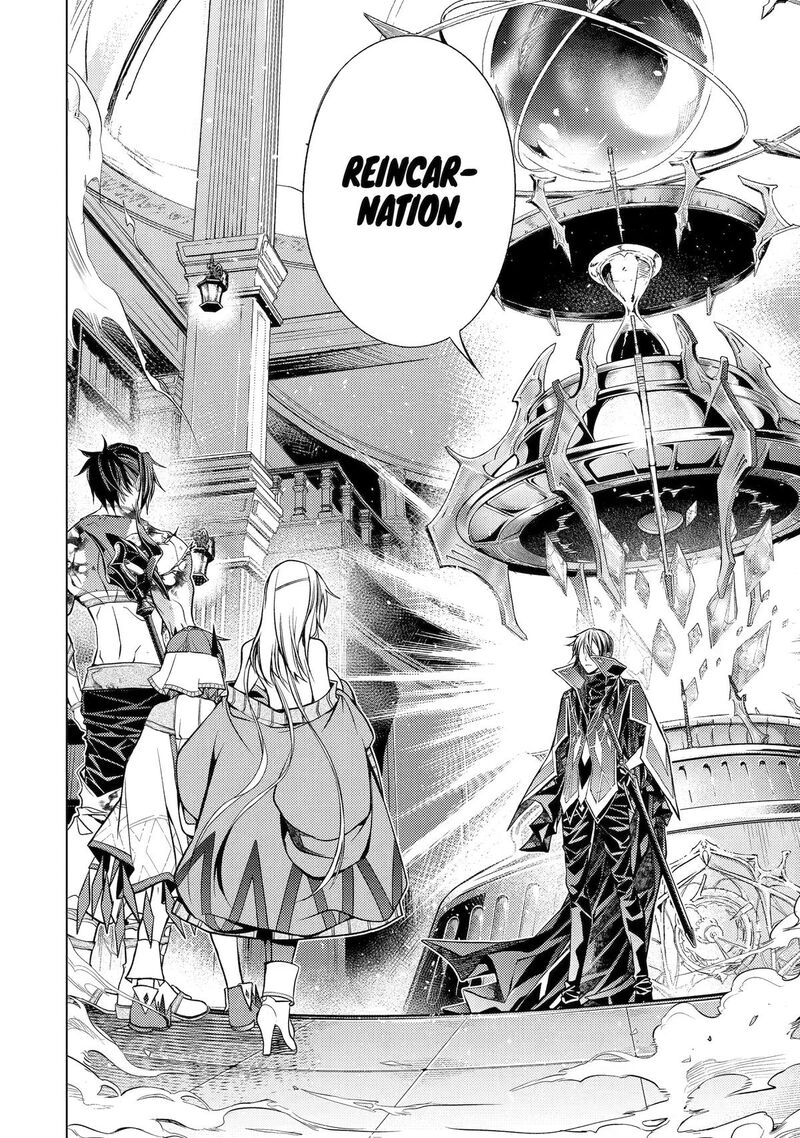 Senmetsumadou no Saikyou Kenja: Musai no Kenja, Madou wo Kiwame Saikyou e Itaru Chapter 32 - Page 17 in English
