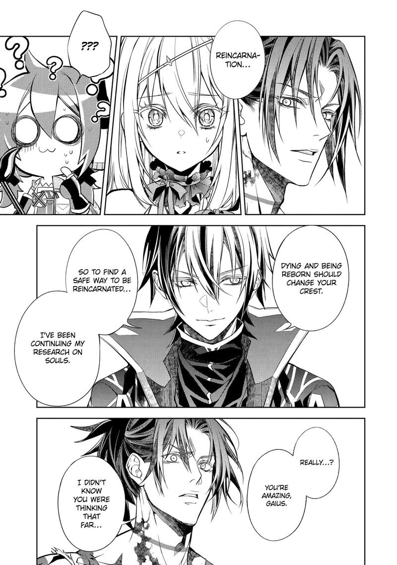 Senmetsumadou no Saikyou Kenja: Musai no Kenja, Madou wo Kiwame Saikyou e Itaru Chapter 32 - Page 18 in English