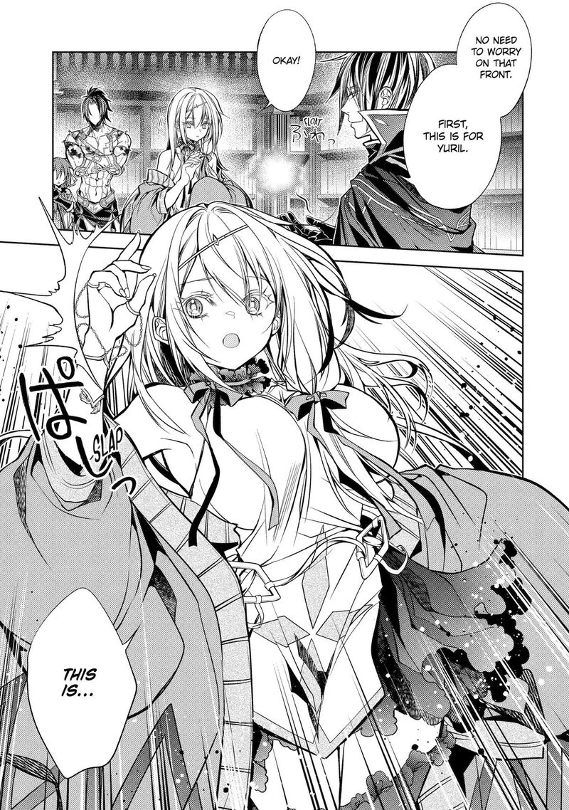 Senmetsumadou no Saikyou Kenja: Musai no Kenja, Madou wo Kiwame Saikyou e Itaru Chapter 32 - Page 22 in English