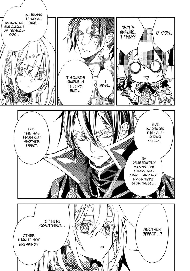 Senmetsumadou no Saikyou Kenja: Musai no Kenja, Madou wo Kiwame Saikyou e Itaru Chapter 32 - Page 26 in English