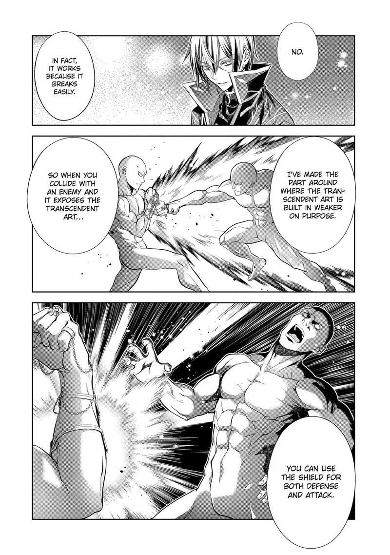Senmetsumadou no Saikyou Kenja: Musai no Kenja, Madou wo Kiwame Saikyou e Itaru Chapter 32 - Page 27 in English