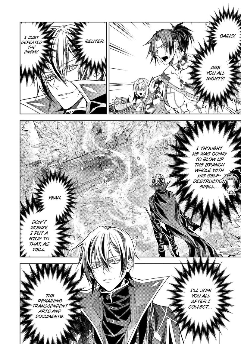 Senmetsumadou no Saikyou Kenja: Musai no Kenja, Madou wo Kiwame Saikyou e Itaru Chapter 32 - Page 4 in English