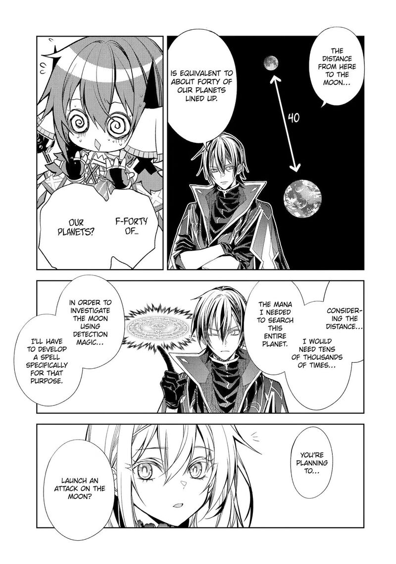 Senmetsumadou no Saikyou Kenja: Musai no Kenja, Madou wo Kiwame Saikyou e Itaru Chapter 32 - Page 49 in English