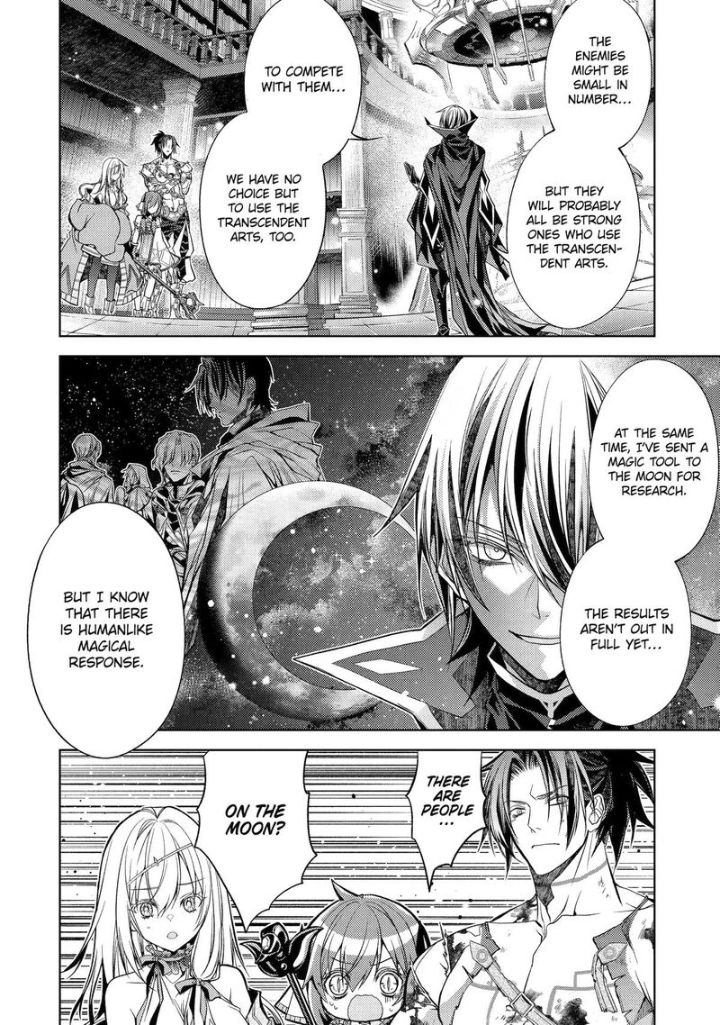 Senmetsumadou no Saikyou Kenja: Musai no Kenja, Madou wo Kiwame Saikyou e Itaru Chapter 32 - Page 52 in English