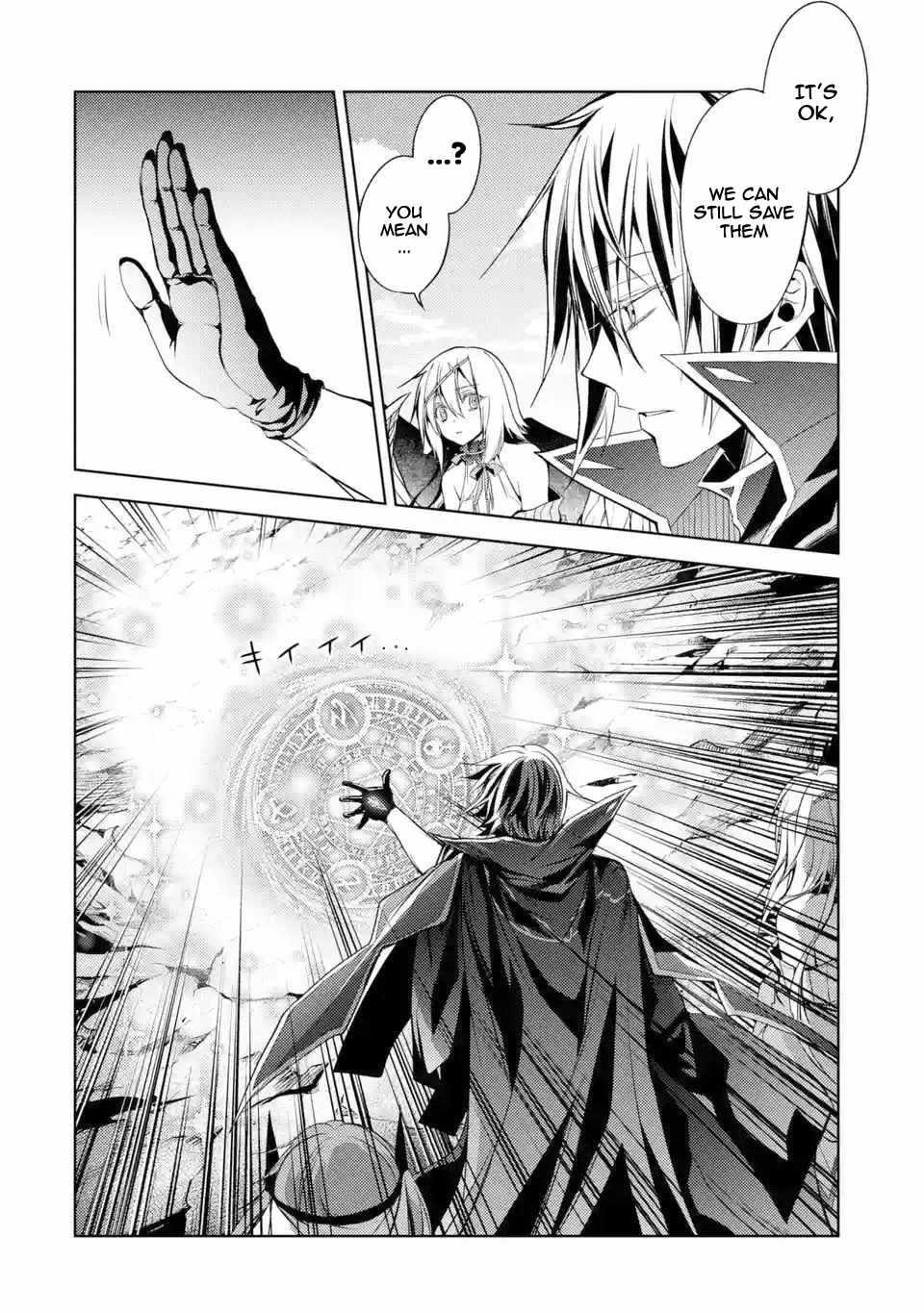 Senmetsumadou no Saikyou Kenja: Musai no Kenja, Madou wo Kiwame Saikyou e Itaru Chapter 4.2 - Page 14 in English