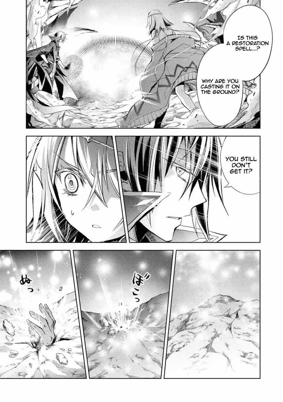 Senmetsumadou no Saikyou Kenja: Musai no Kenja, Madou wo Kiwame Saikyou e Itaru Chapter 4.2 - Page 15 in English