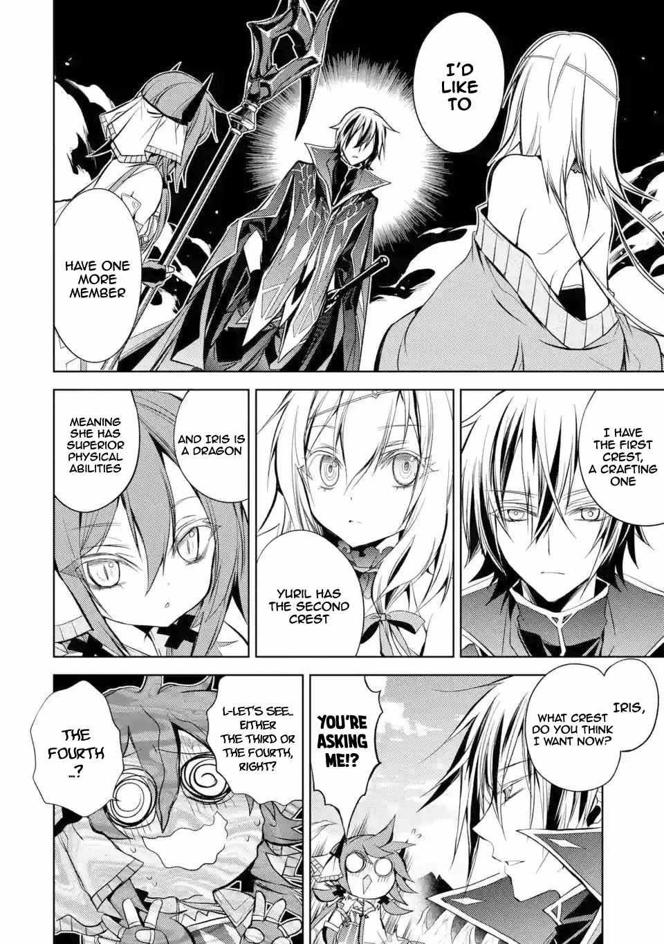 Senmetsumadou no Saikyou Kenja: Musai no Kenja, Madou wo Kiwame Saikyou e Itaru Chapter 4.2 - Page 3 in English