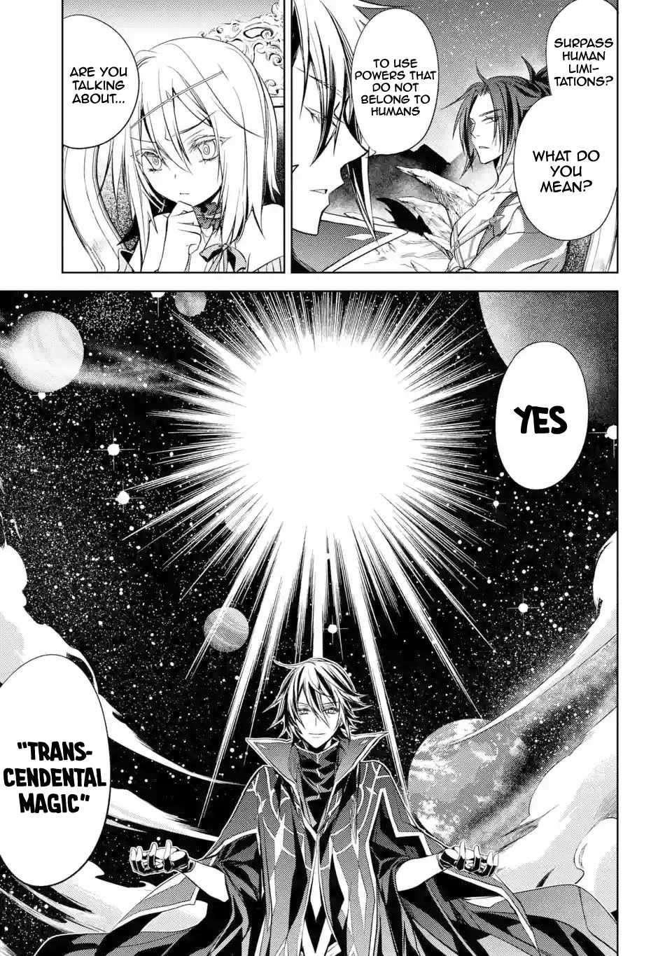 Senmetsumadou no Saikyou Kenja: Musai no Kenja, Madou wo Kiwame Saikyou e Itaru Chapter 4.3 - Page 11 in English
