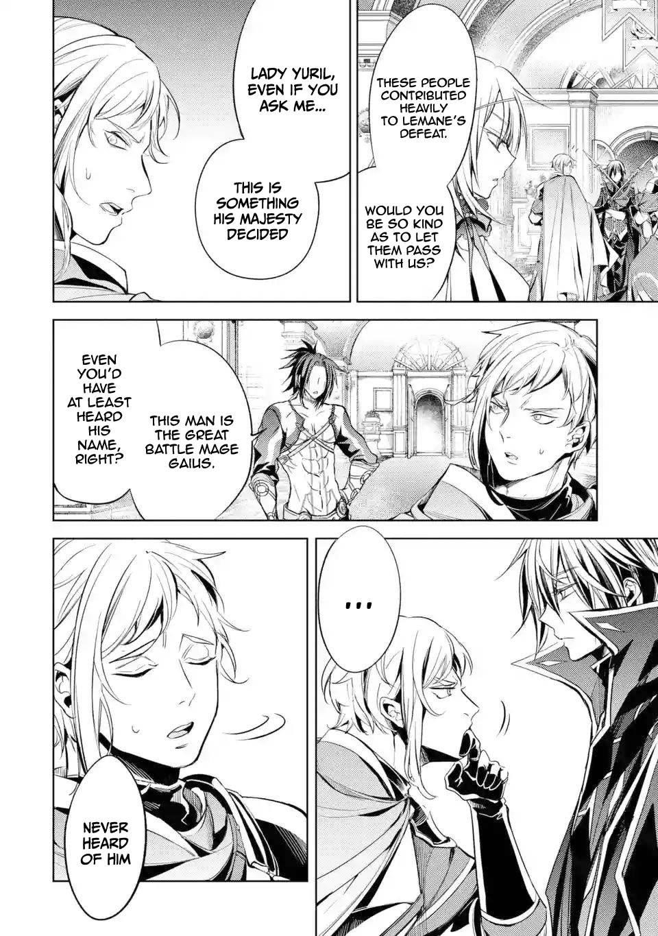 Senmetsumadou no Saikyou Kenja: Musai no Kenja, Madou wo Kiwame Saikyou e Itaru Chapter 4.4 - Page 10 in English