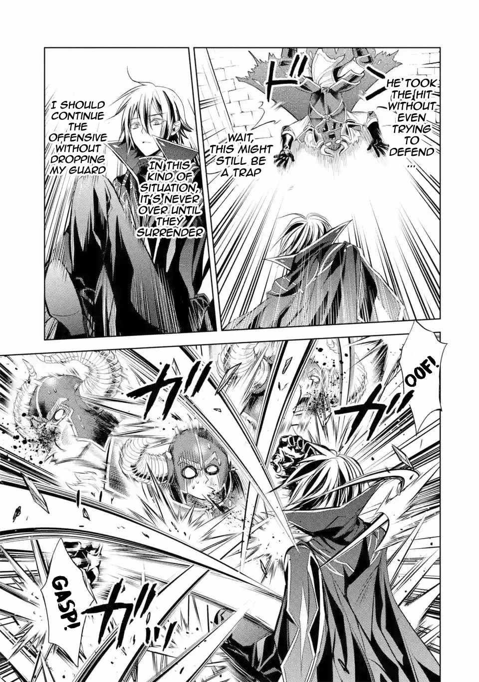 Senmetsumadou no Saikyou Kenja: Musai no Kenja, Madou wo Kiwame Saikyou e Itaru Chapter 5.5 - Page 5 in English