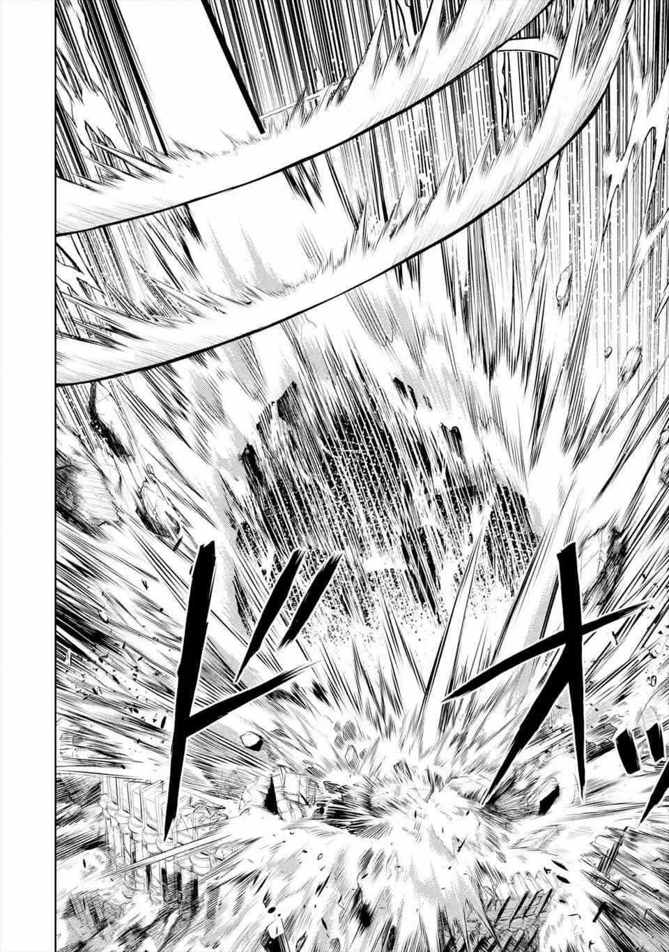 Senmetsumadou no Saikyou Kenja: Musai no Kenja, Madou wo Kiwame Saikyou e Itaru Chapter 6.1 - Page 15 in English